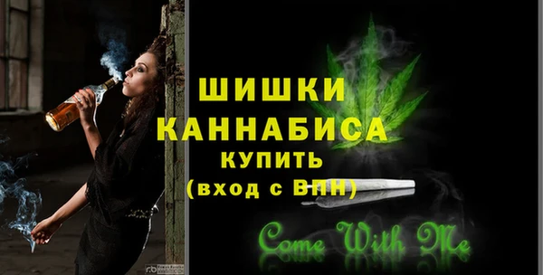 гашишное масло Наволоки