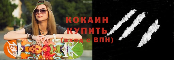 винт Нефтекумск