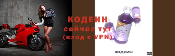 марки lsd Нефтегорск