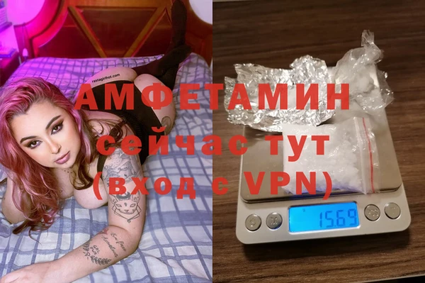прущая мука Надым
