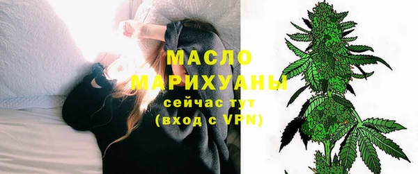 винт Нефтекумск