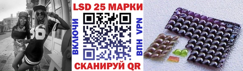 Марки NBOMe 1,5мг Купить где Фролово